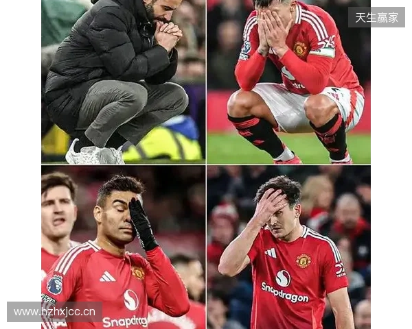 英国名记:若曼联无缘下赛季欧战,阿莫林的未来将会存疑