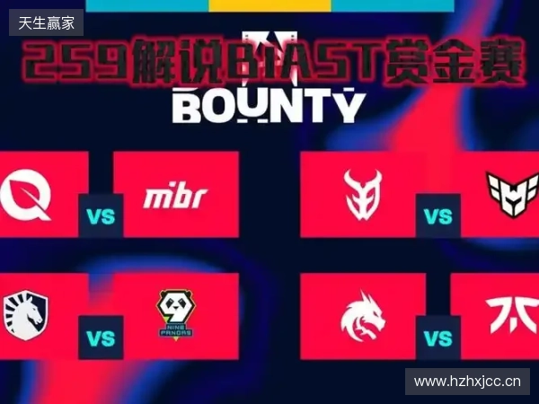 抽象！塞内加尔航空邀请此前激光笔干扰萨拉赫的球迷观赛