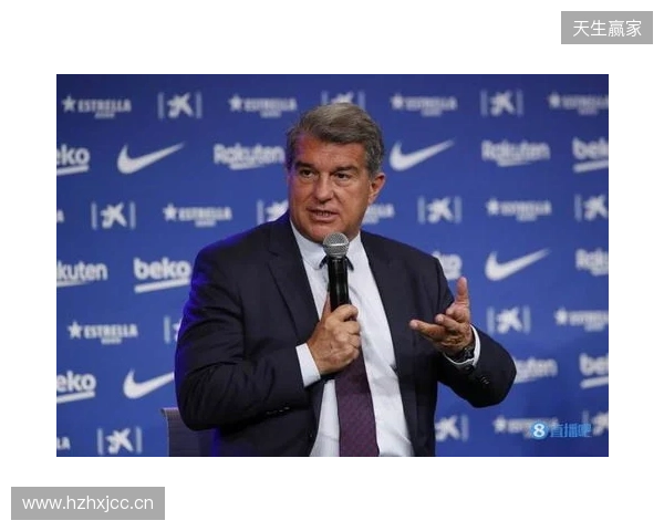 世体:拉波尔塔召开高层会议,确定留任与参选名单 世体:拉波尔塔召开高层会议,确定留任与参选名单