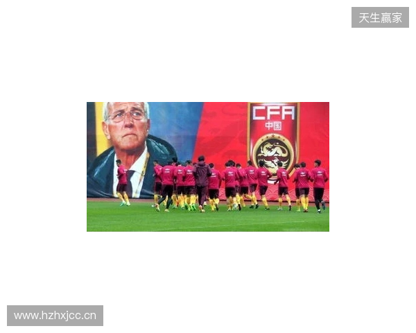 北青：足协对6月热身赛安排做两手准备 一些非世界杯参赛队进备选