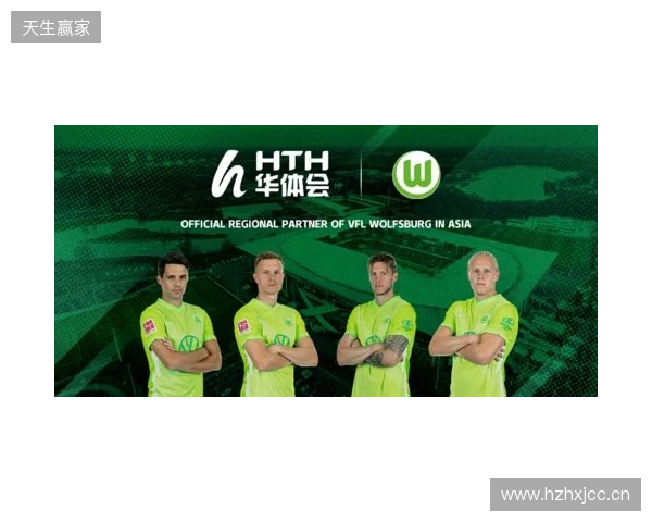 官宣：直播吧正式成为2026年首届“漳超”足球赛官方媒体合作伙伴