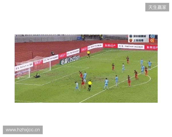 半场-新鹏城暂0-0津门虎 双方共3射正+4人染黄奥乌苏屡突破造险 半场-新鹏城暂0-0津门虎 双方共3射正+4人染黄奥乌苏屡突破造险